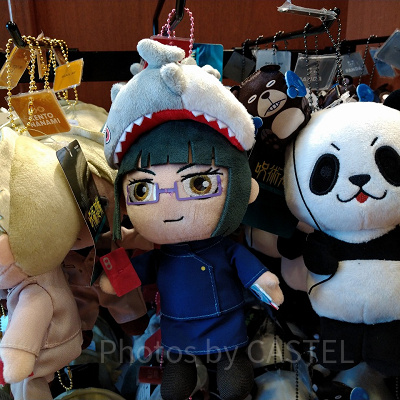 USJ×呪術廻戦コラボグッズ：コレクタブルヘアゴム| キャステル