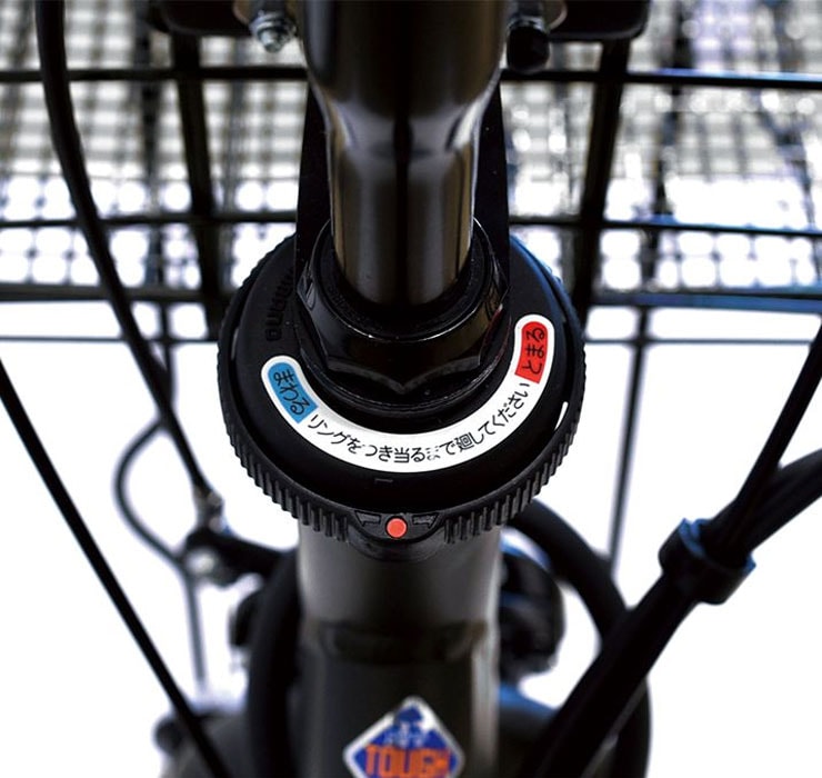 アルベルト S型フレーム「AB6S6」26インチ 5段変速 オートライト