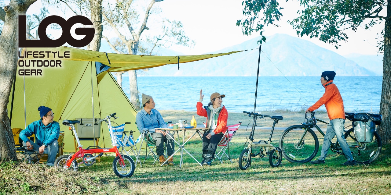 LOG OUTRUNK（ログ アウトランク）BAA-P 14インチ 変速なし 折りたたみ