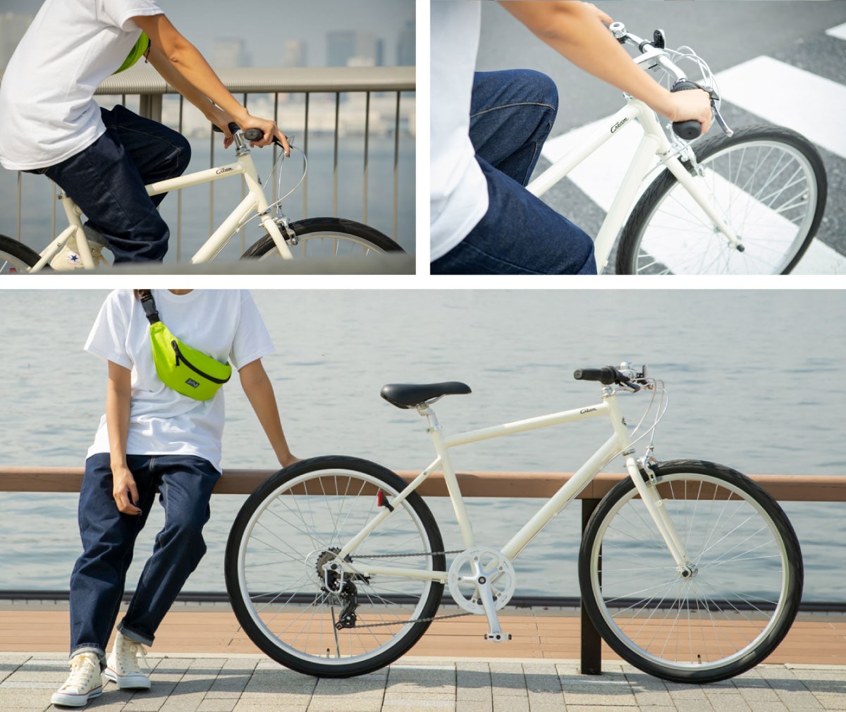 Cream CS（クリーム シーエス）HD BAA-Q 26インチ オートライト クロス