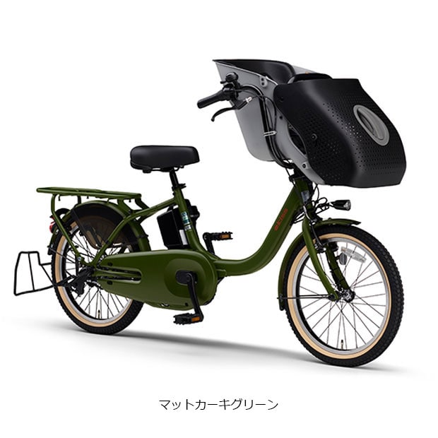 PAS Kiss（パス キッス）「PA20KS」20インチ 3人乗り対応 電動自転車 -25