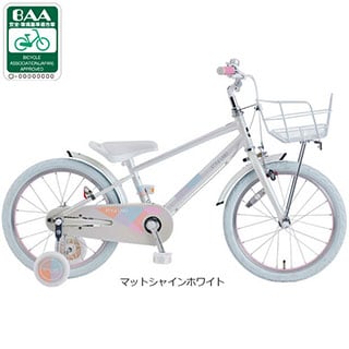 補助輪つき, キッズサイクル／乗り物 - サイクルベースあさひ