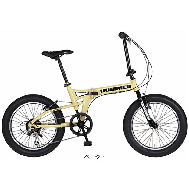 FDB206FAT-BIKE 20インチ 折りたたみ自転車