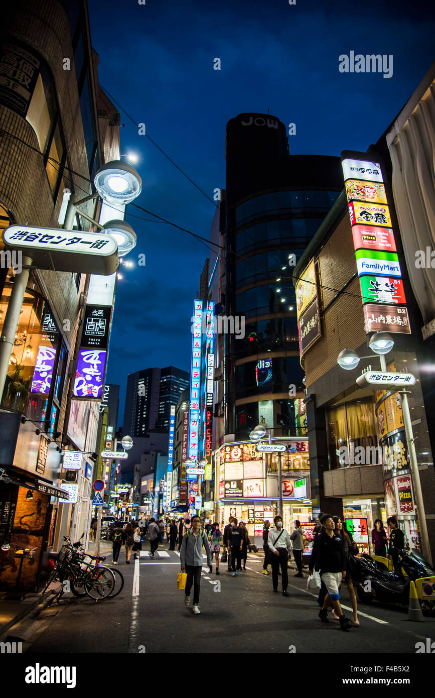 Shibuya center gai street hi-res stock photography and images - Alamy