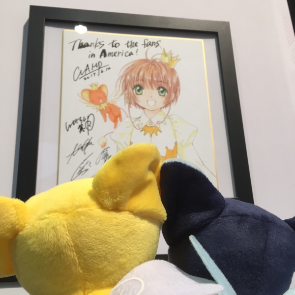 ケロちゃんが行く！！ -カードキャプターさくら公式サイト-