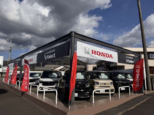ホンダカーズ静岡西 焼津八楠店（認定中古車取扱店） | 中古車なら