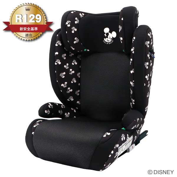 DS-5001ハイバックFIXミッキー（スマイル） – シーエー産商