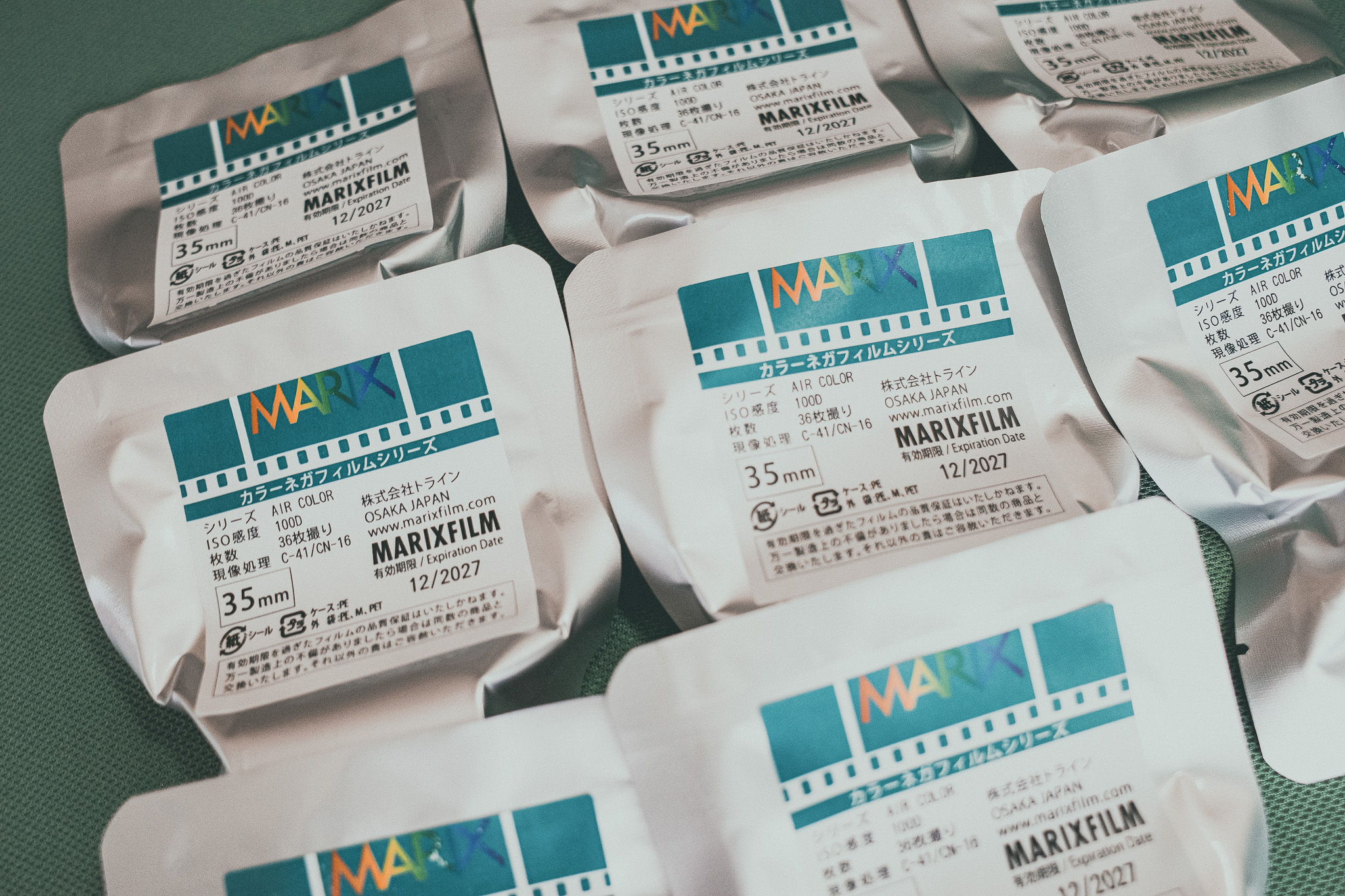 カラーネガの現像が無料！ MARIX ならね！体験記。 - くららのレンズ沼