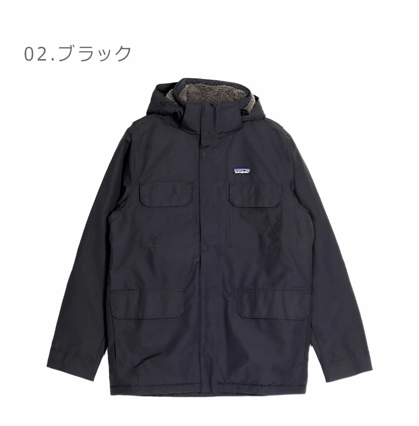 イスマスパーカーを選ぶ理由！パタゴニアで人気の理由とサイズ感ガイド