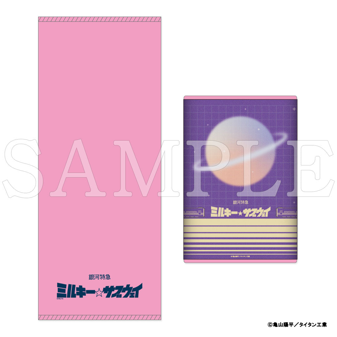 銀河特急 ミルキー☆サブウェイ』ギャラクシー粗品タオル タイトルロゴ