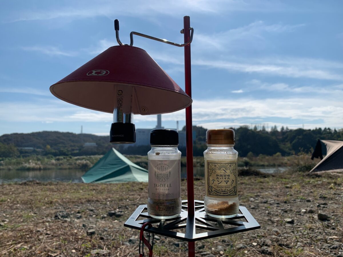 エッジスタンド グチャネジ セット EDGE STAND（エッジスタンド