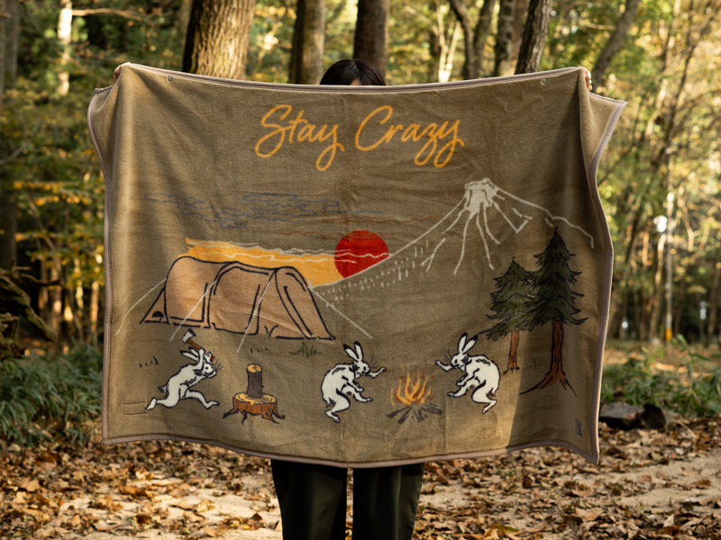 DODから分厚い難燃ブランケット「ギガモフモフ」登場 | キャンプレビュー