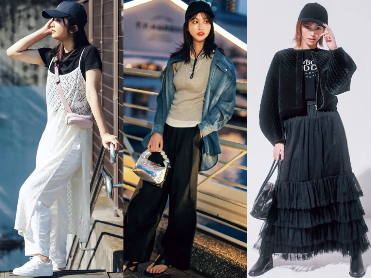 黒キャップ」の失敗しない合わせ方｜おしゃれプロのおすすめ