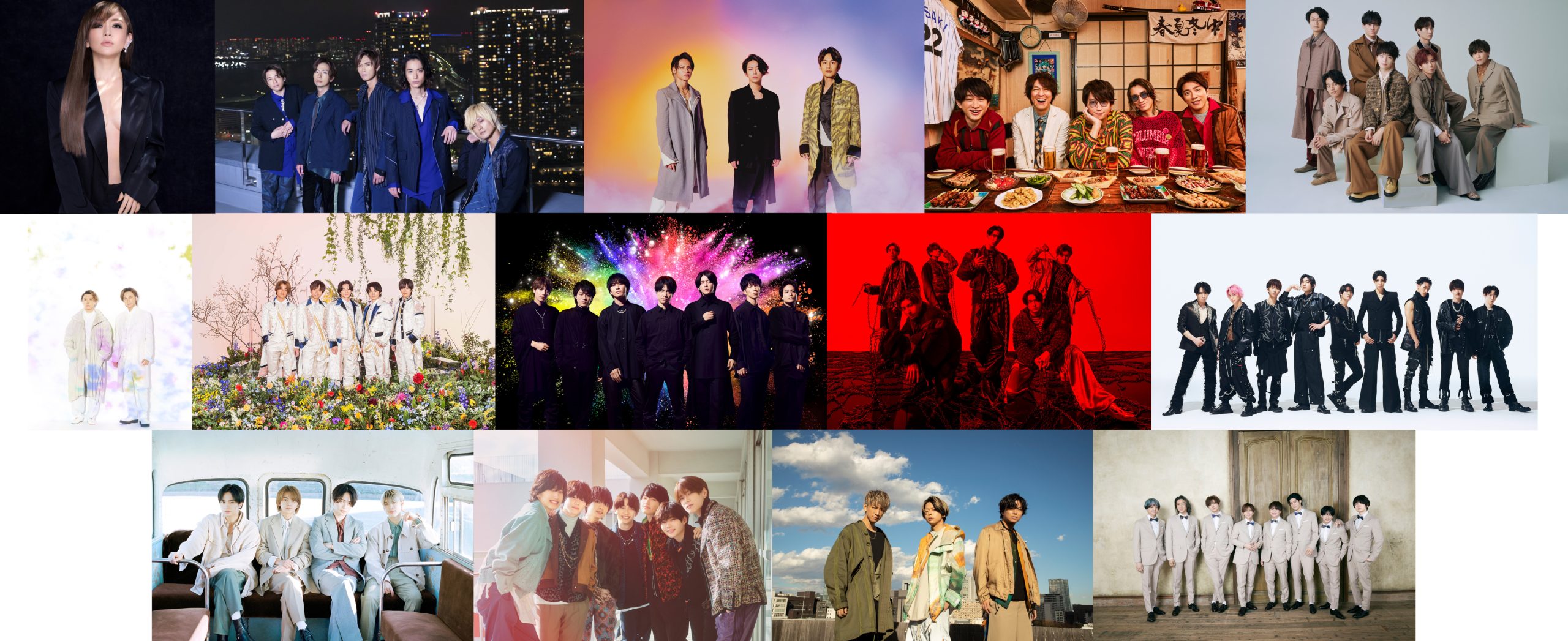 King ＆ Prince、SixTONES、Snow Man、なにわ男子らジャニーズ13組が1