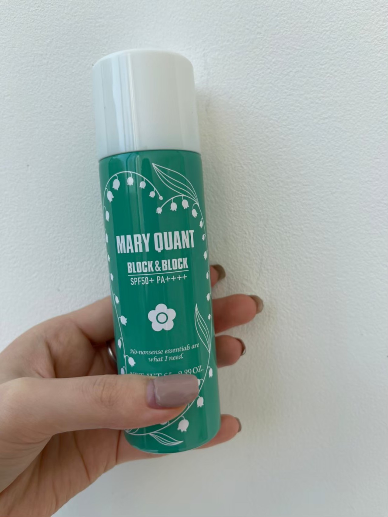 塗り直しも簡単！「MARY QUANT」の日焼け止めスプレー【おしゃれプロの