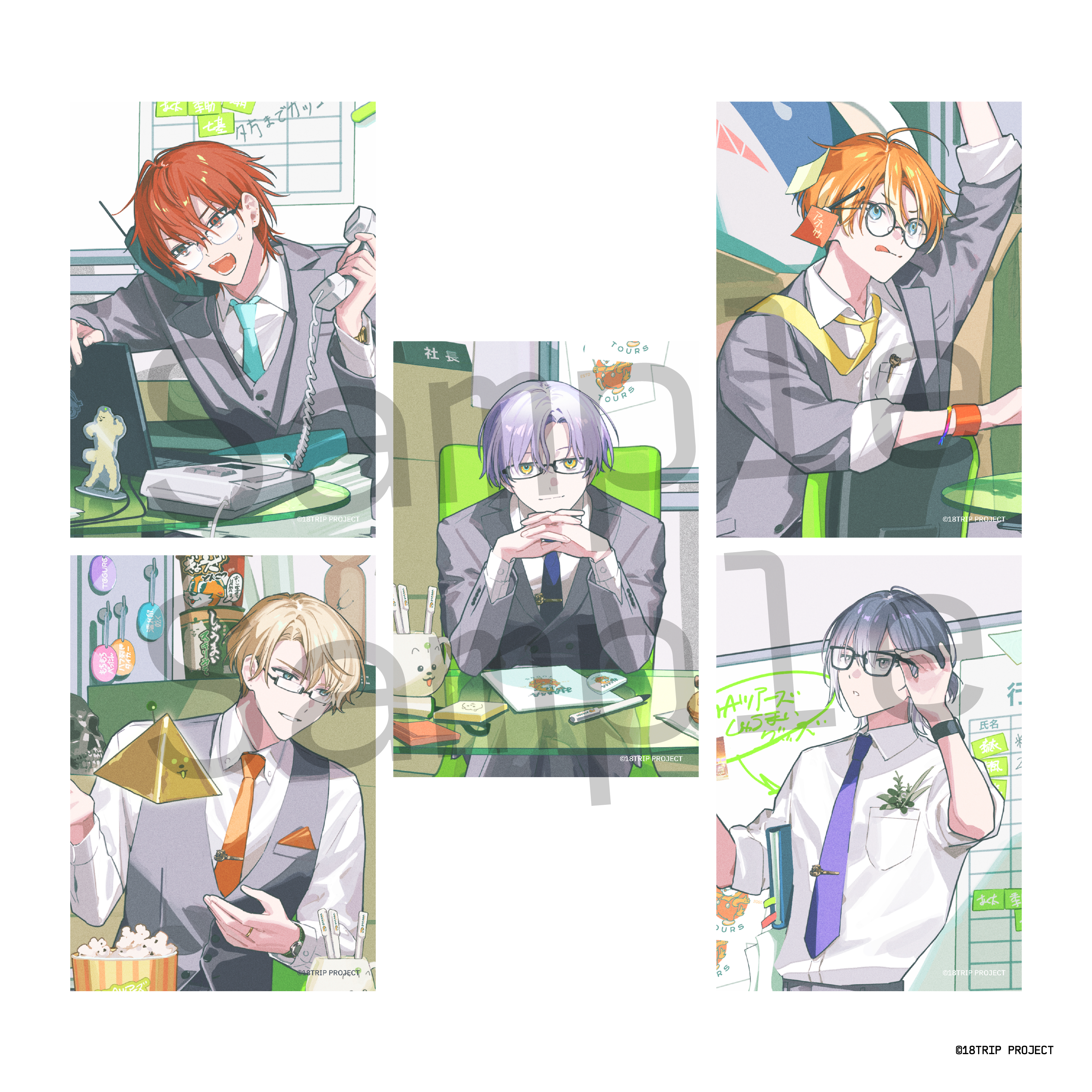 18TRIP Good Luck トレーディングカードコンプリートセット(18is