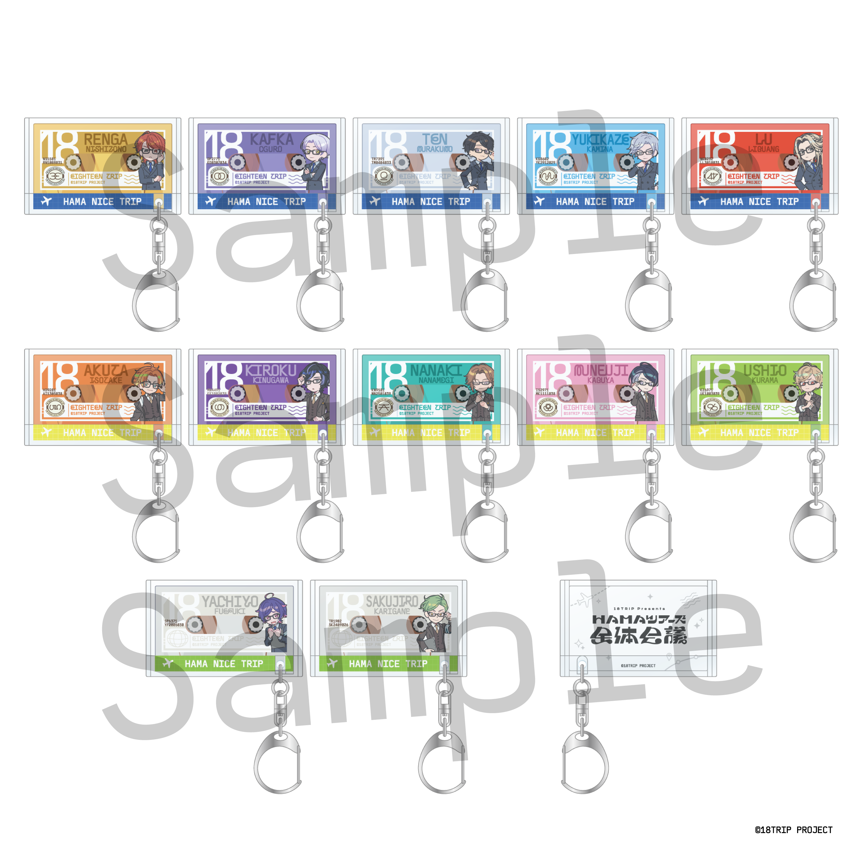 18TRIP Cassette #08 'Smiley day' -Ev3ns- | きゃにめ