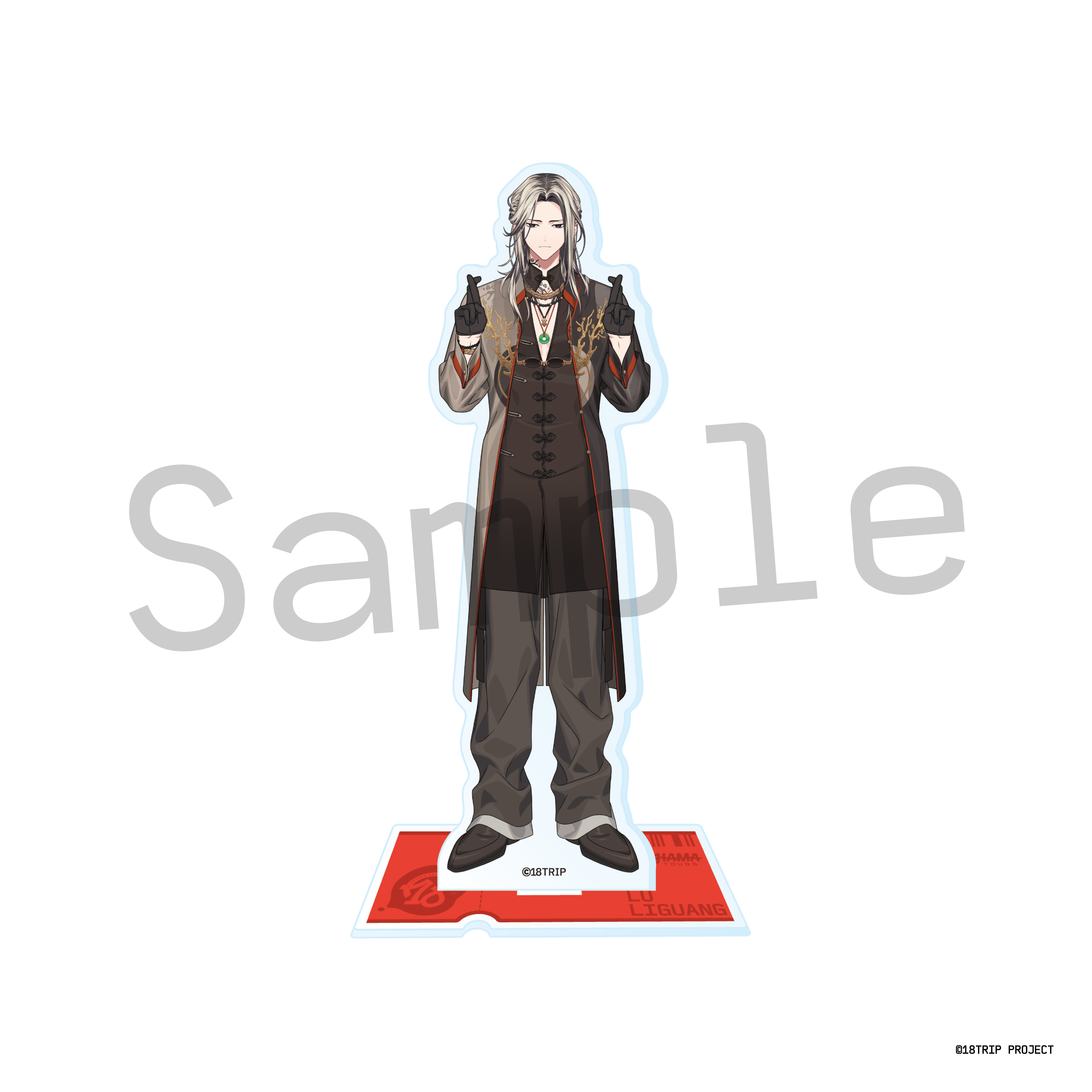 18TRIP HAMA Nice Trip 缶バッジコレクション（Day2・L4mps