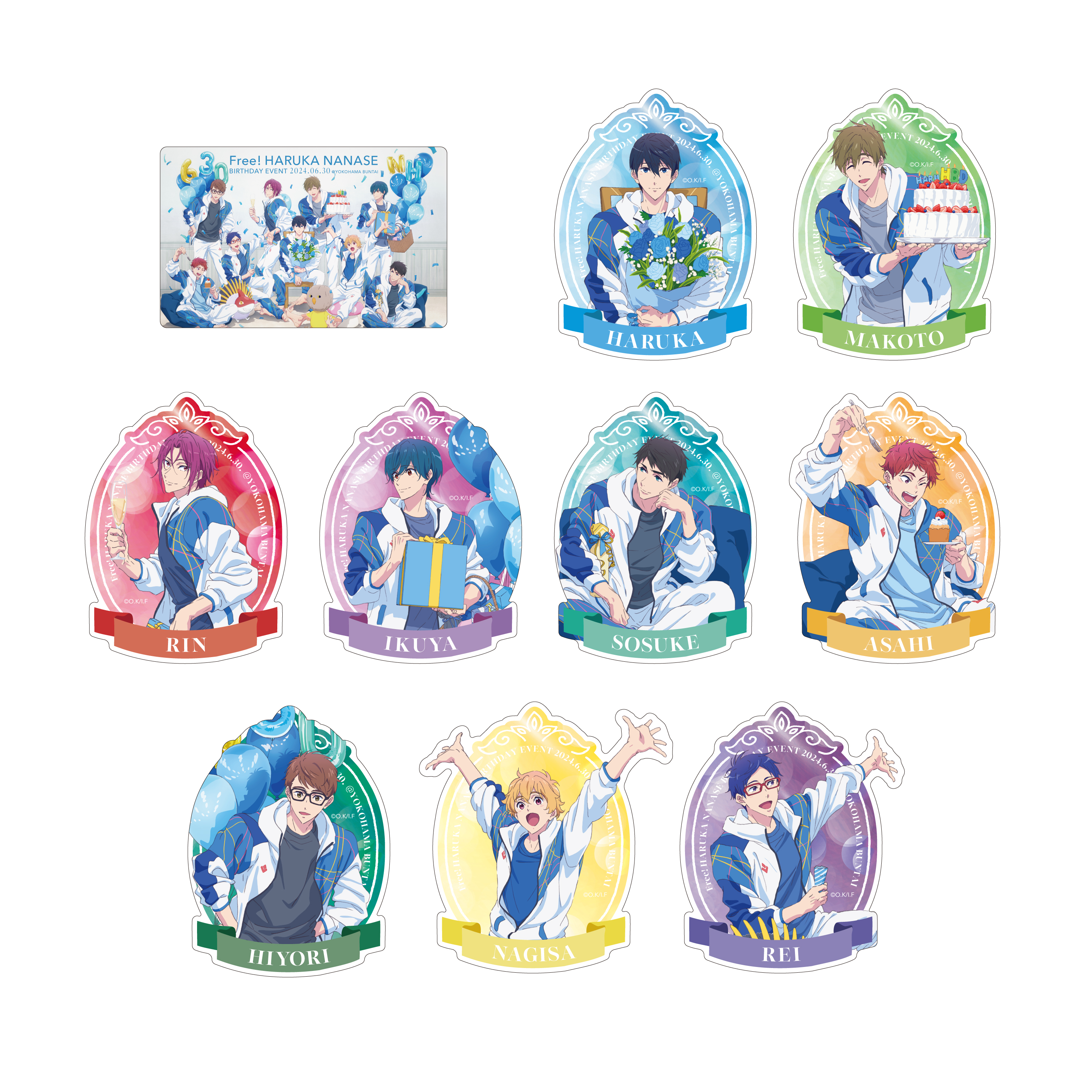 クリアファイル ランダム9種（Free! HARUKA NANASE BIRTHDAY EVENT