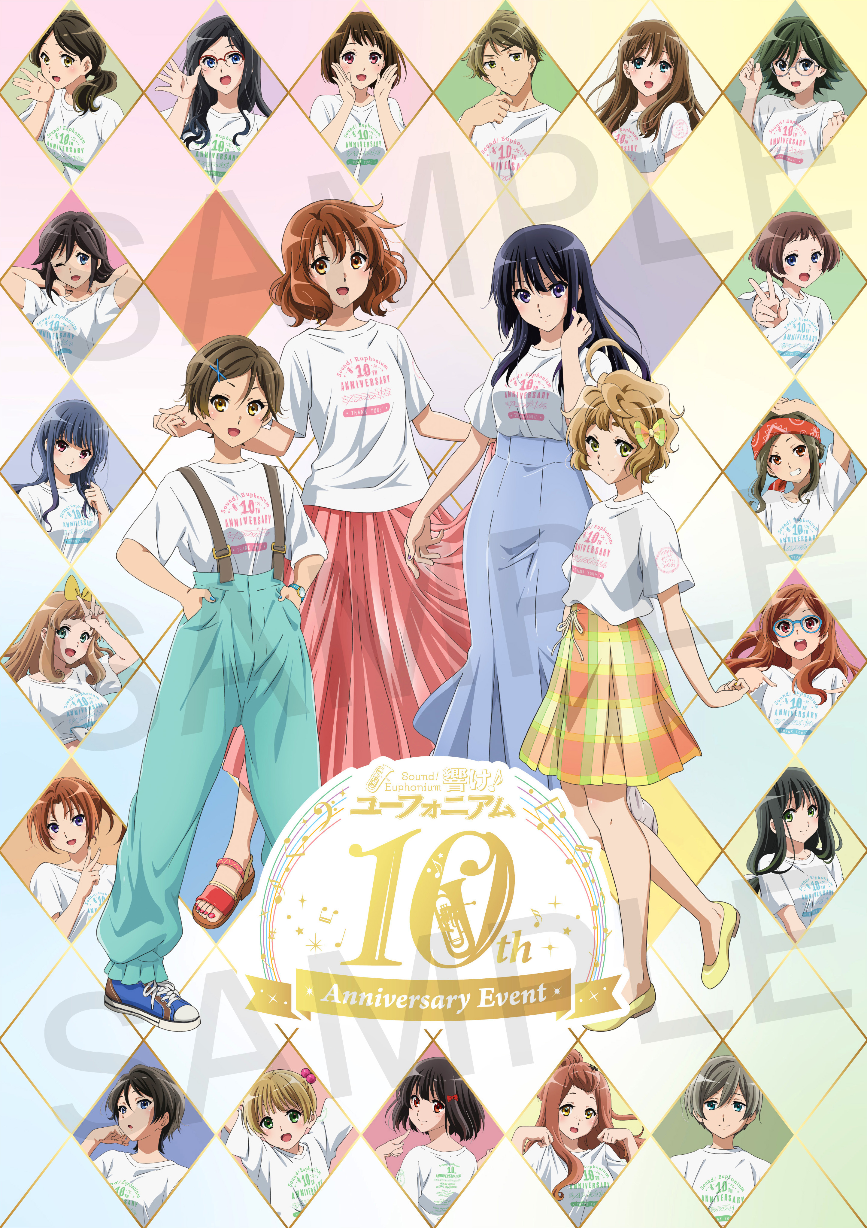 響け！ユーフォニアム」10th Anniversary Event Blu-ray BOX | きゃにめ