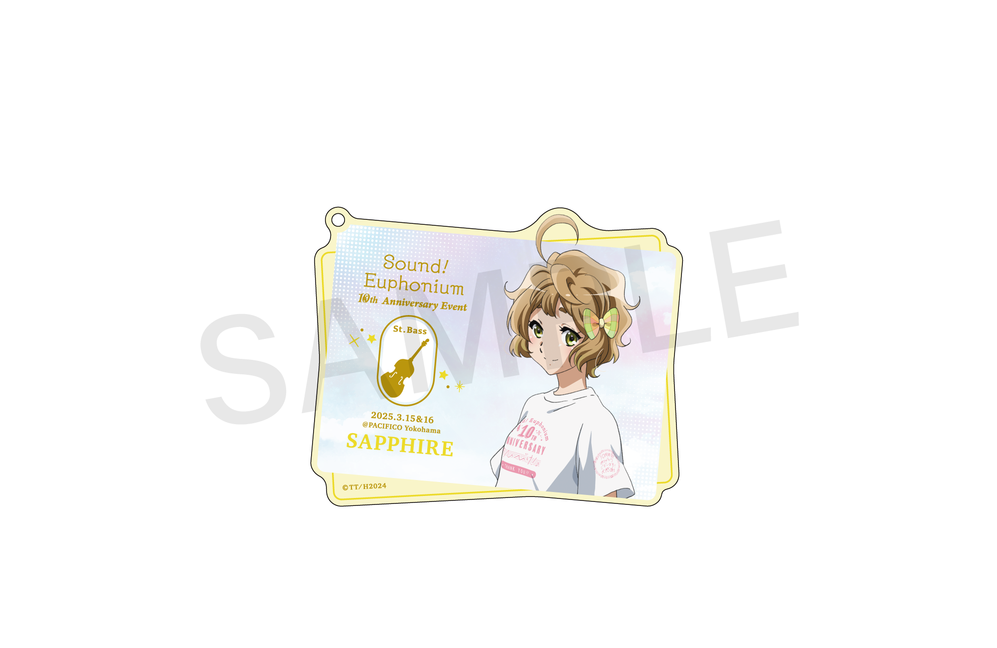 響け！ユーフォニアム | きゃにめ