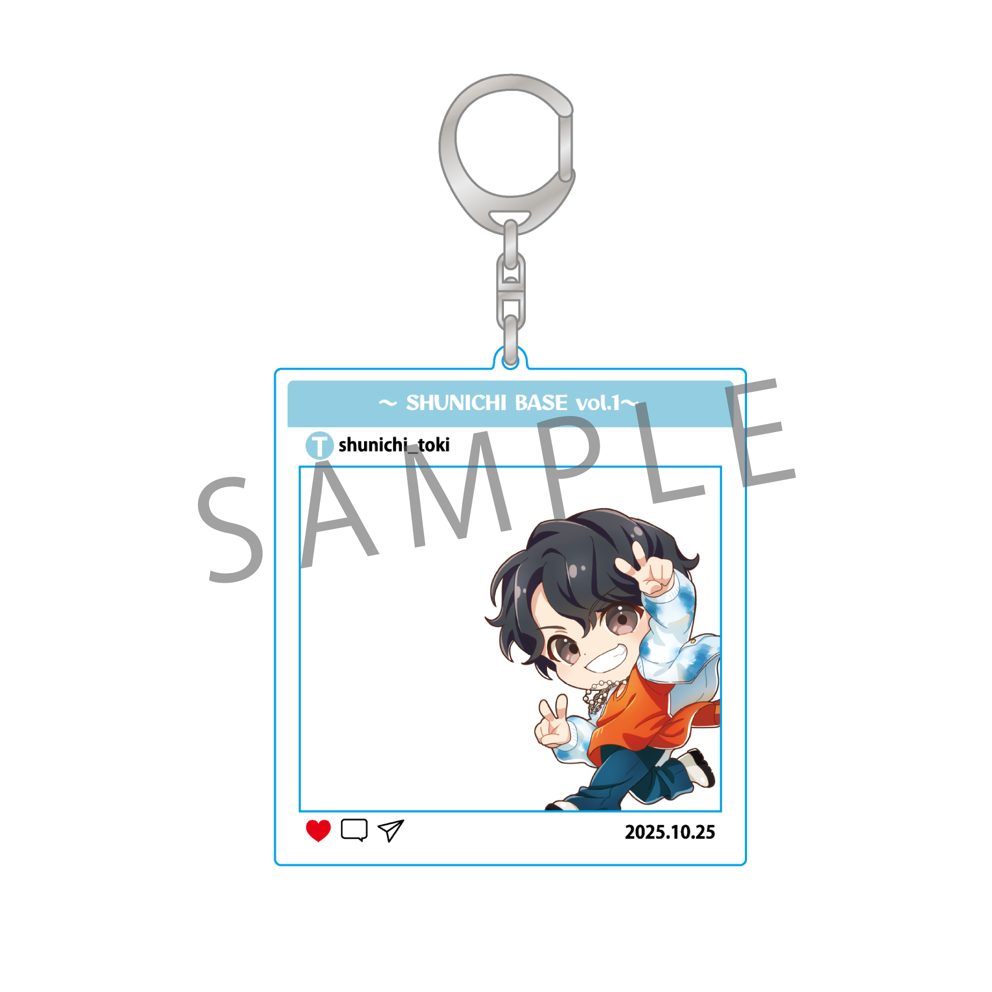 土岐隼一 | きゃにめ