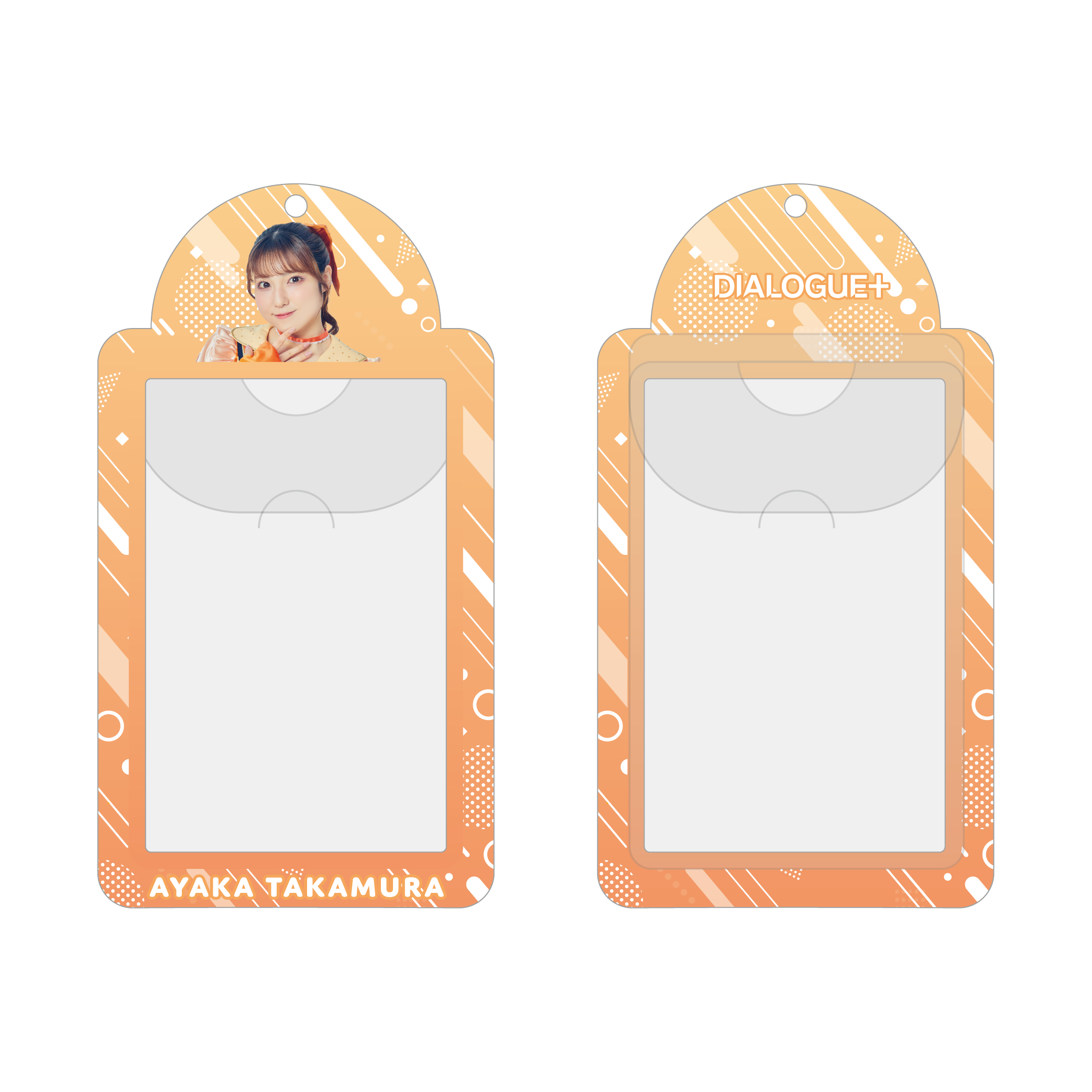 DIALOGUE＋「Super Sonic Loguenizer」内山悠里菜 盤 | きゃにめ