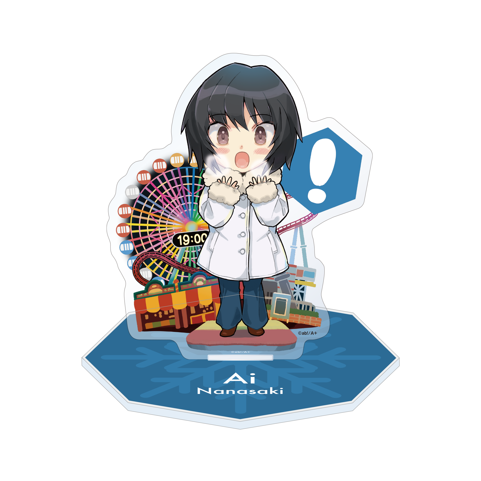 アクリルスタンド等身／七咲逢（TVアニメ「アマガミSS」15周年記念