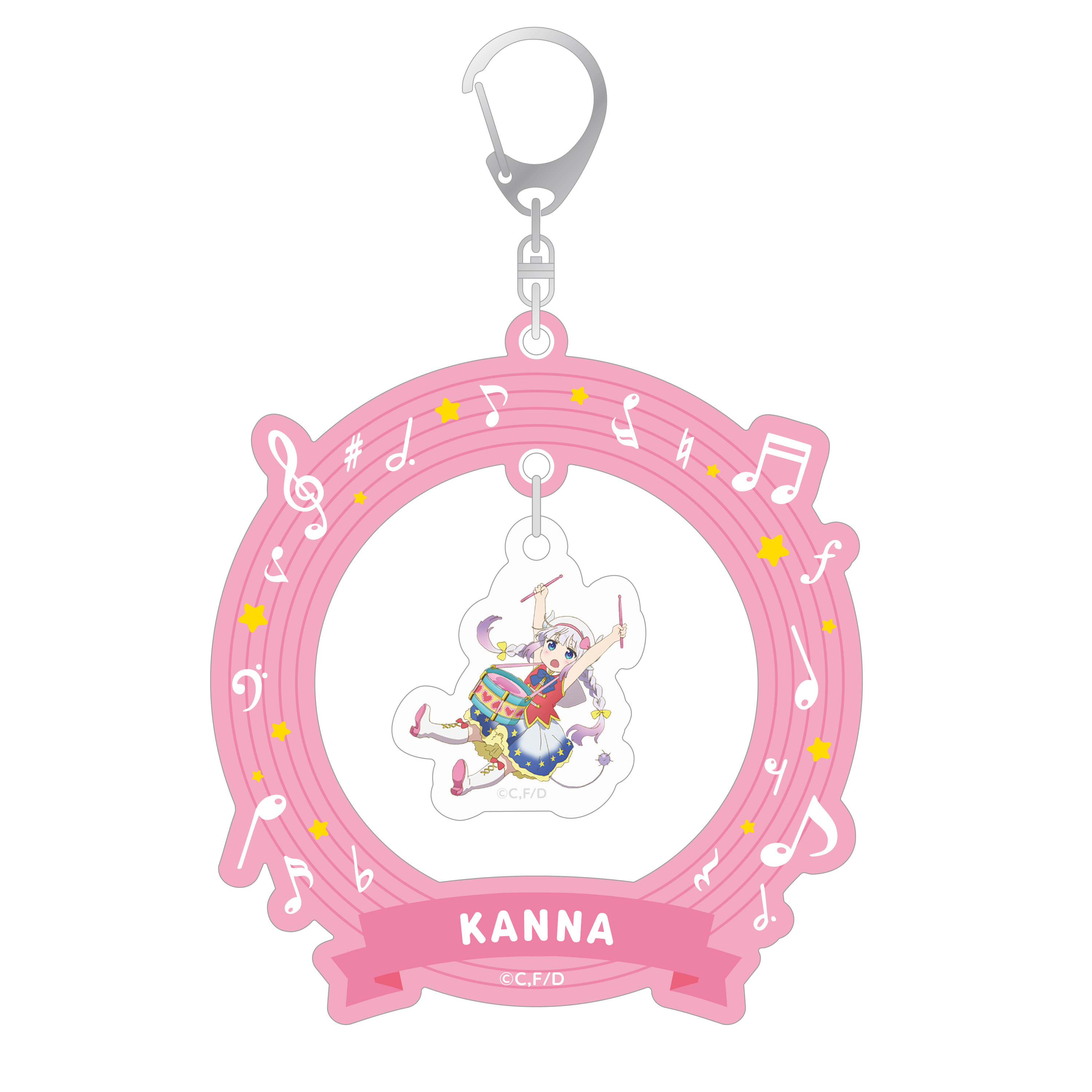 ゆらゆらキーホルダー(トール)（「小林さんちのメイドラゴン」フィルム