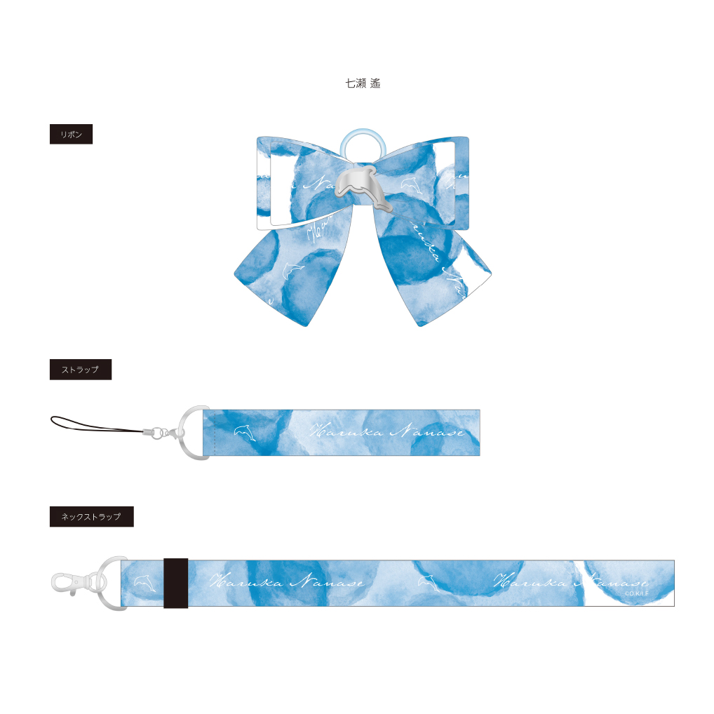 完全数量限定】Free! 10th Anniversary - Memories of Summer - T