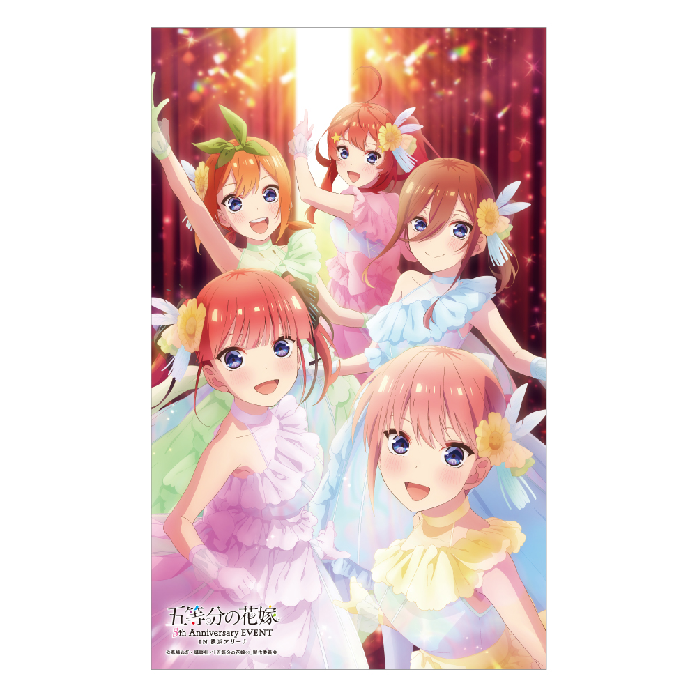 アクリルスタンド 中野四葉ver.（五等分の花嫁 5th Anniversary EVENT