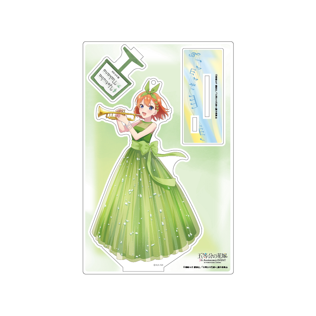 アクリルスタンド 中野四葉ver.（五等分の花嫁 5th Anniversary EVENT
