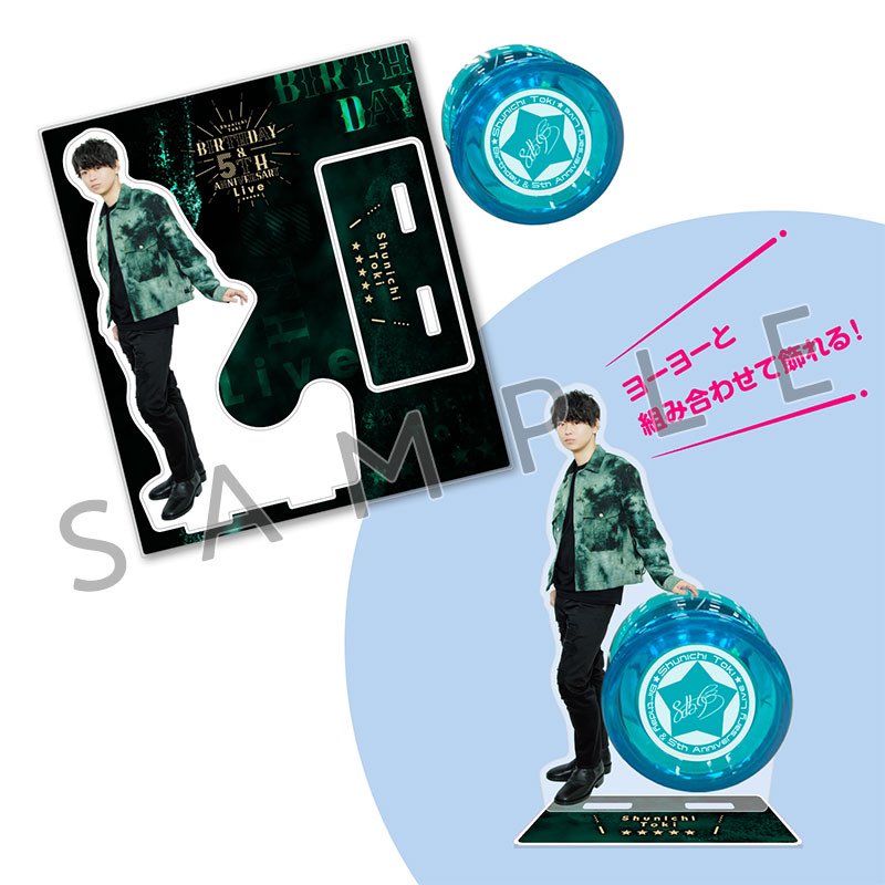 土岐隼一5th Anniversary ＆ Christmas Live Blu-rayきゃにめ版 | きゃにめ