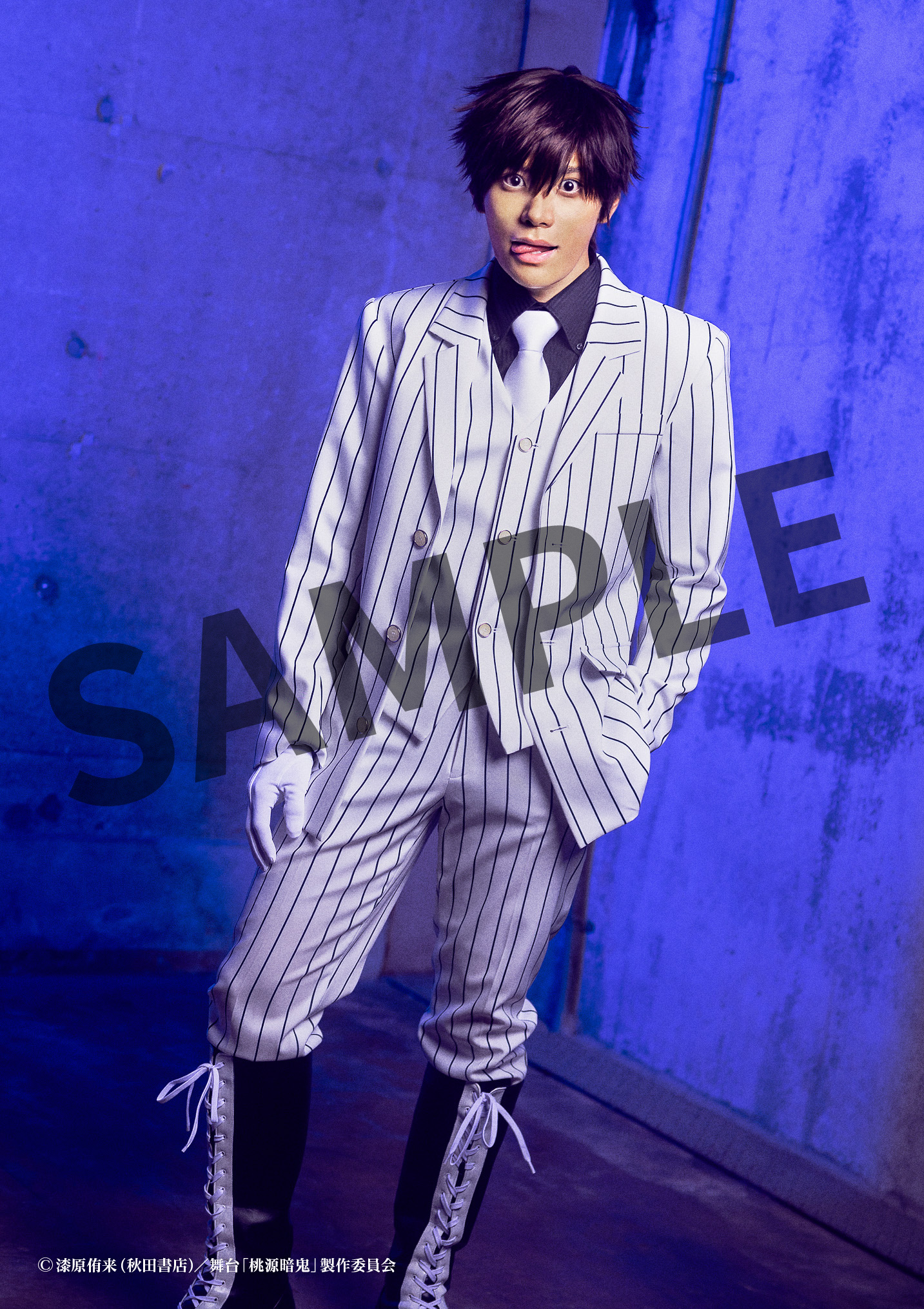 舞台「桃源暗鬼」‐練馬編‐ ブロマイド ⑩桃角 桜介役 相澤莉多 | きゃにめ