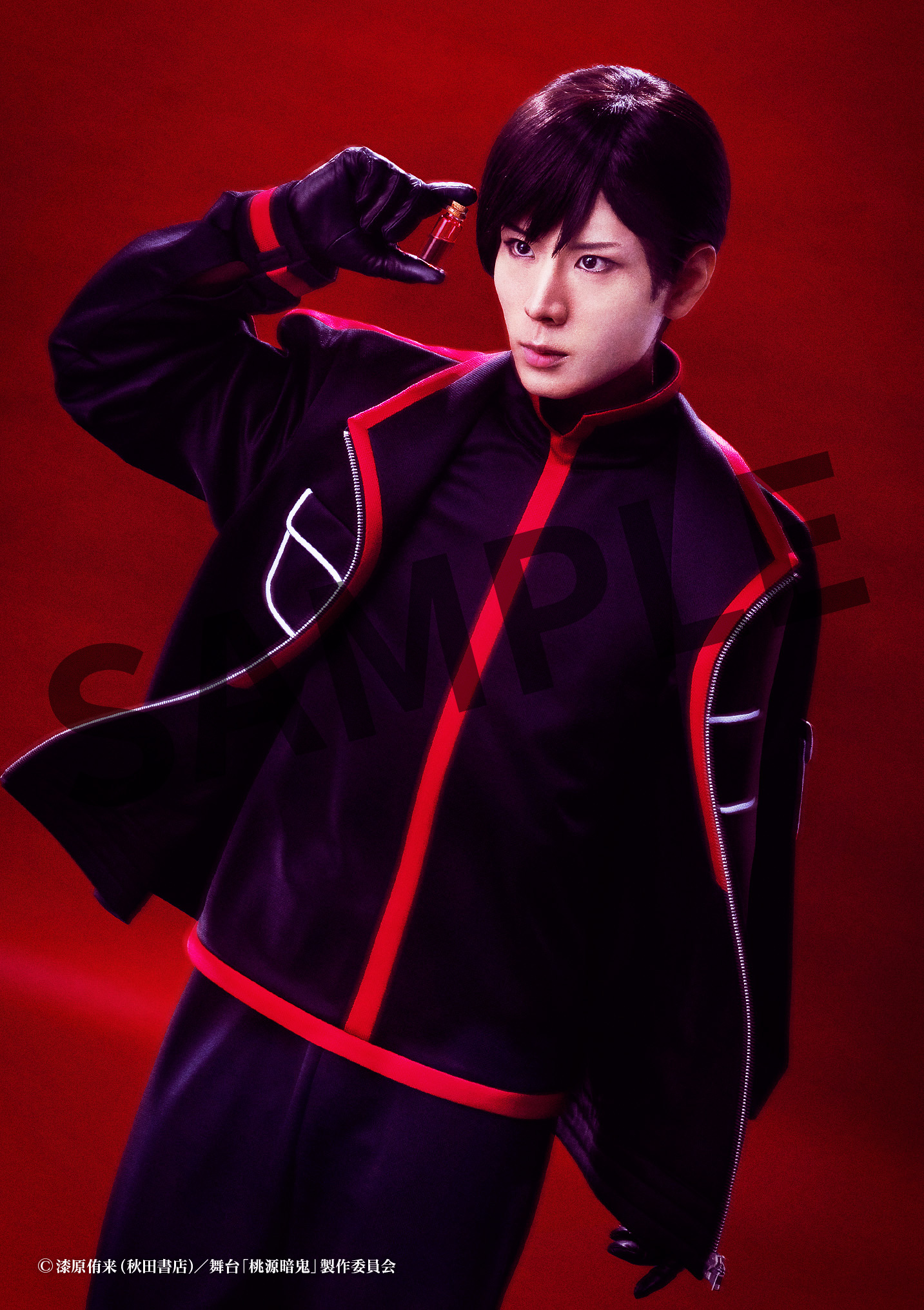 舞台「桃源暗鬼」‐練馬編‐ ブロマイド ⑭並木度 馨役 中村泰仁 | きゃにめ