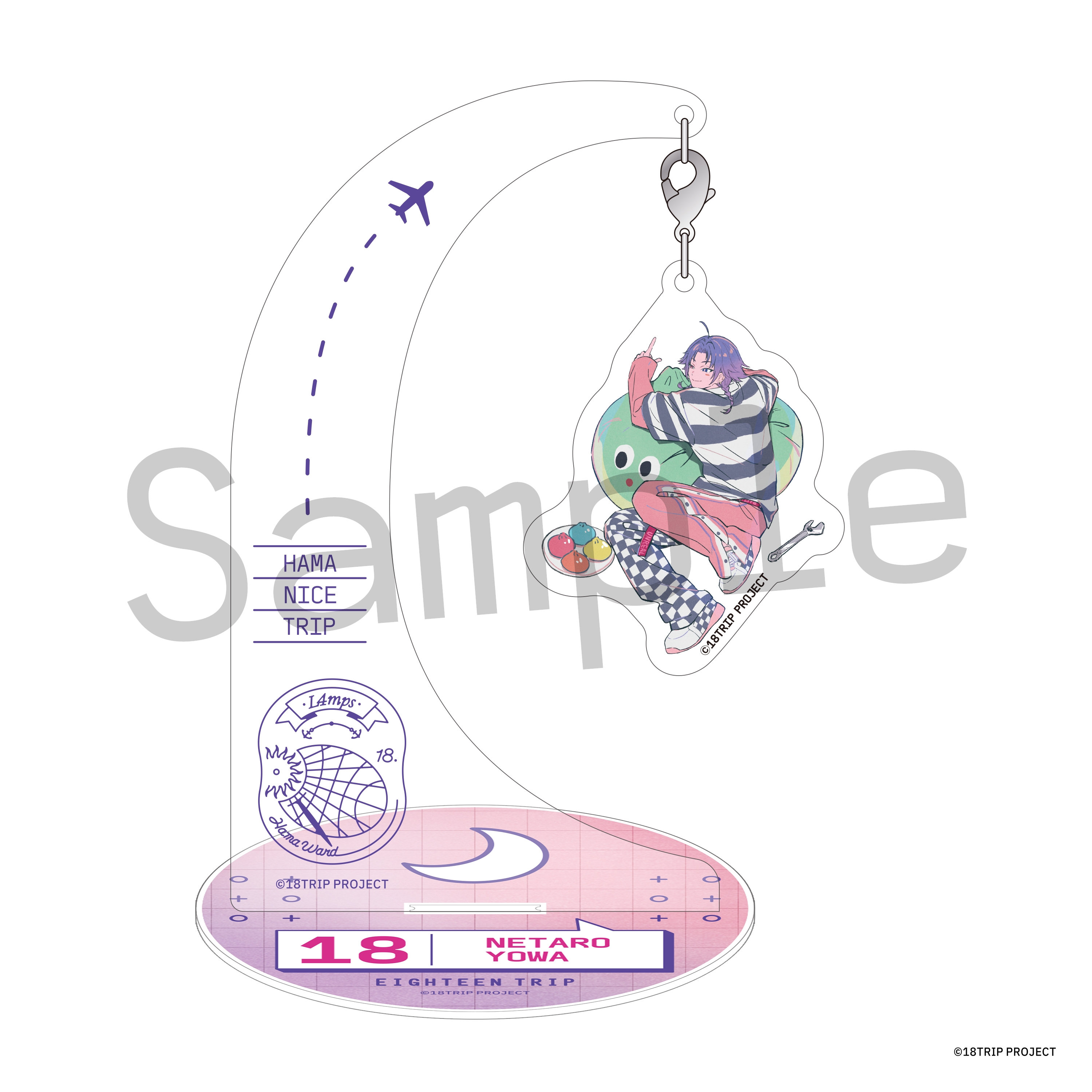 二次販売】社員証カード／西園 練牙(18TRIP presents “HAMAツアーズ