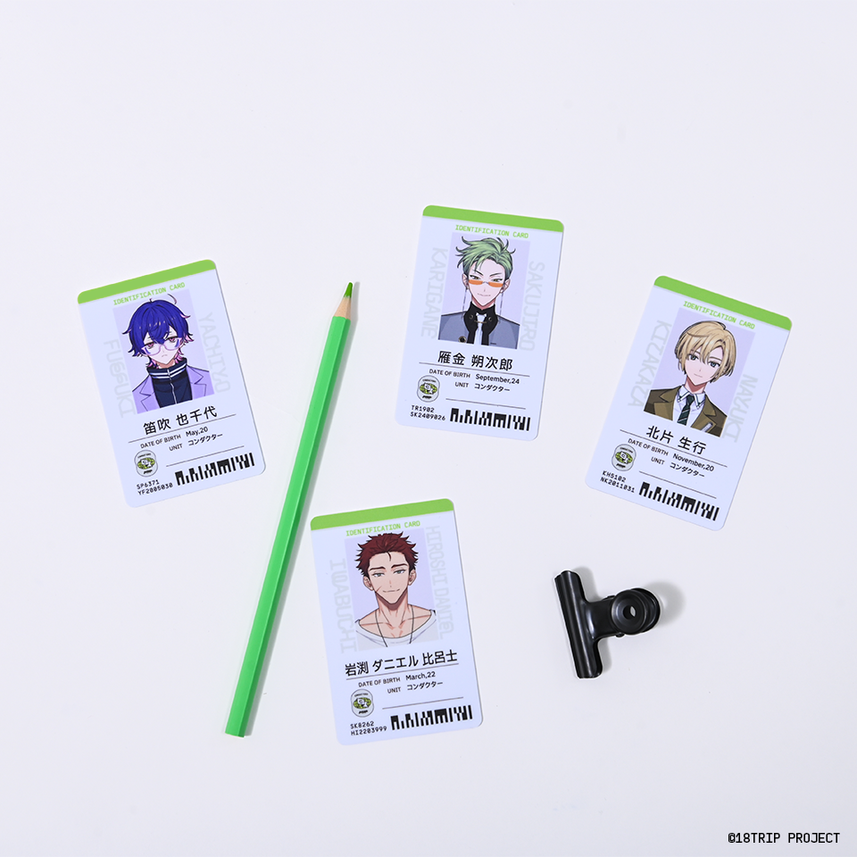 二次販売】社員証カード／雁金 朔次郎(18TRIP presents “HAMAツアーズ