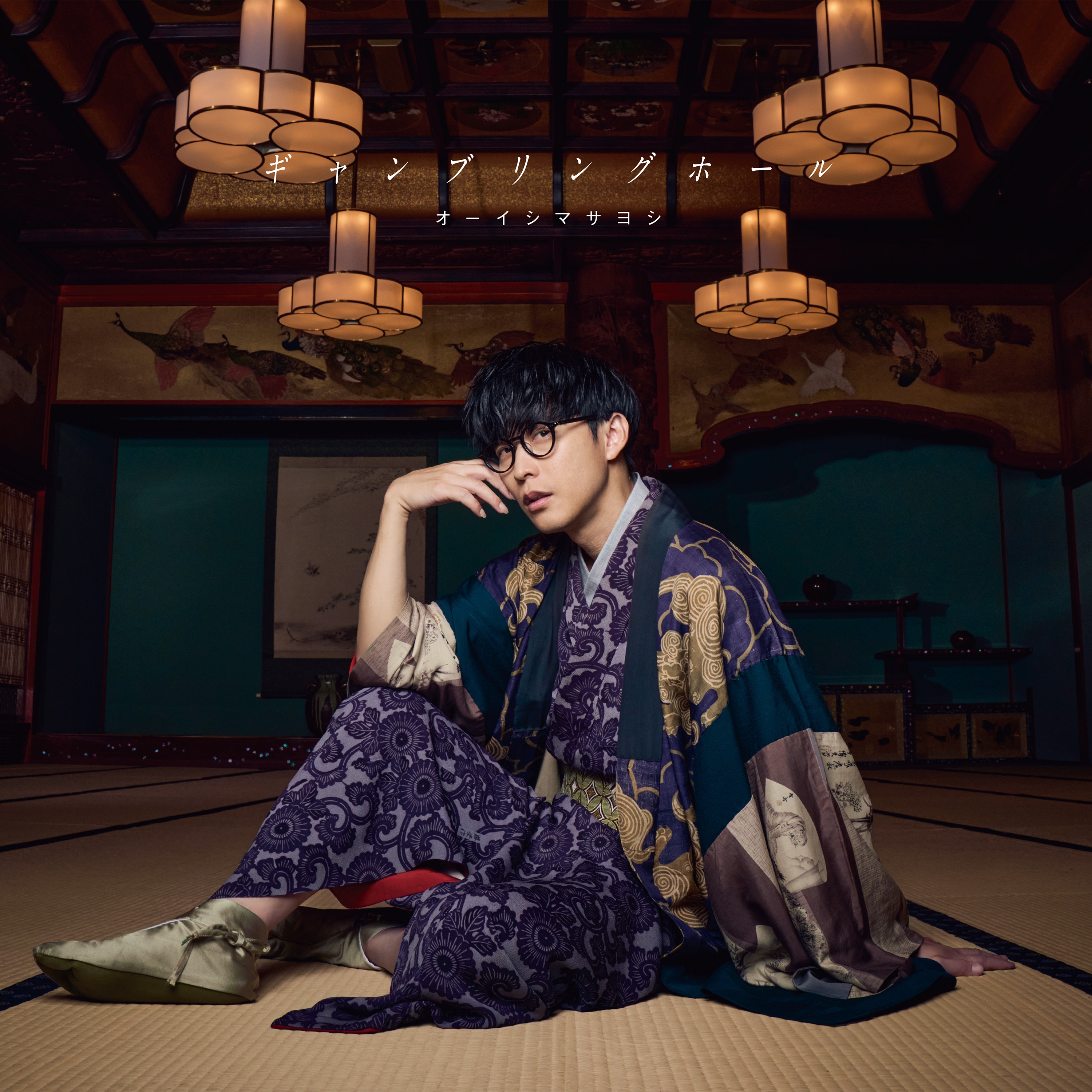 Generic.014】トラックジャケット BLACK（オーイシ武道館 Vol.2 ～オー