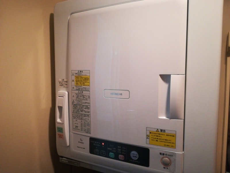 レビュー】日立「衣類乾燥機 DE-N50WV」 - 東京～大阪キャノンボール研究