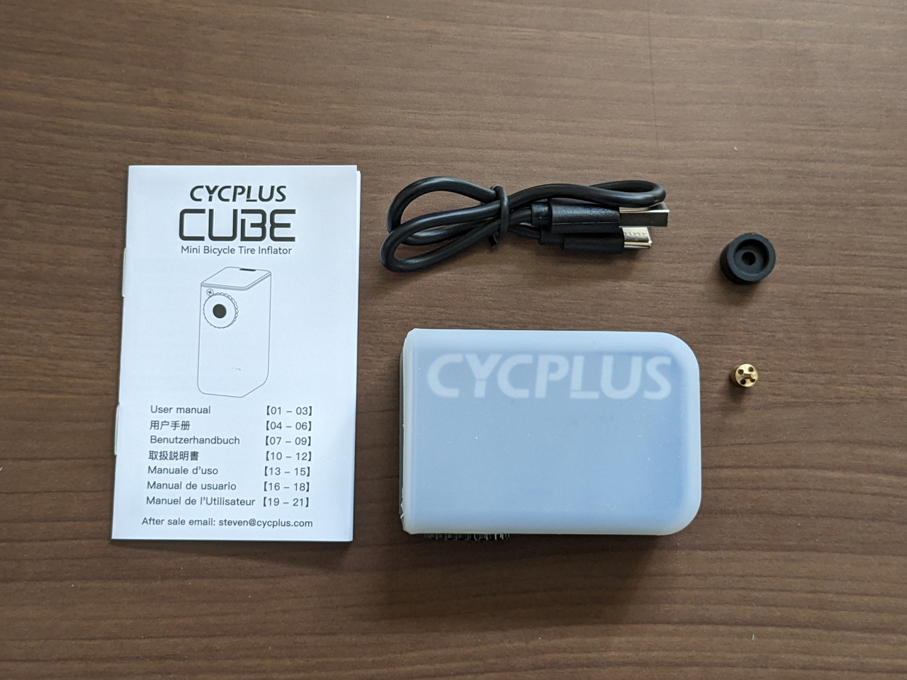 超小型の電動携帯ポンプ CYCPLUS「CUBE」をテスト - 東京～大阪