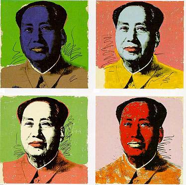 Goodies#198: Andy Warhol のMao/毛沢東 – Can of Good Goodies