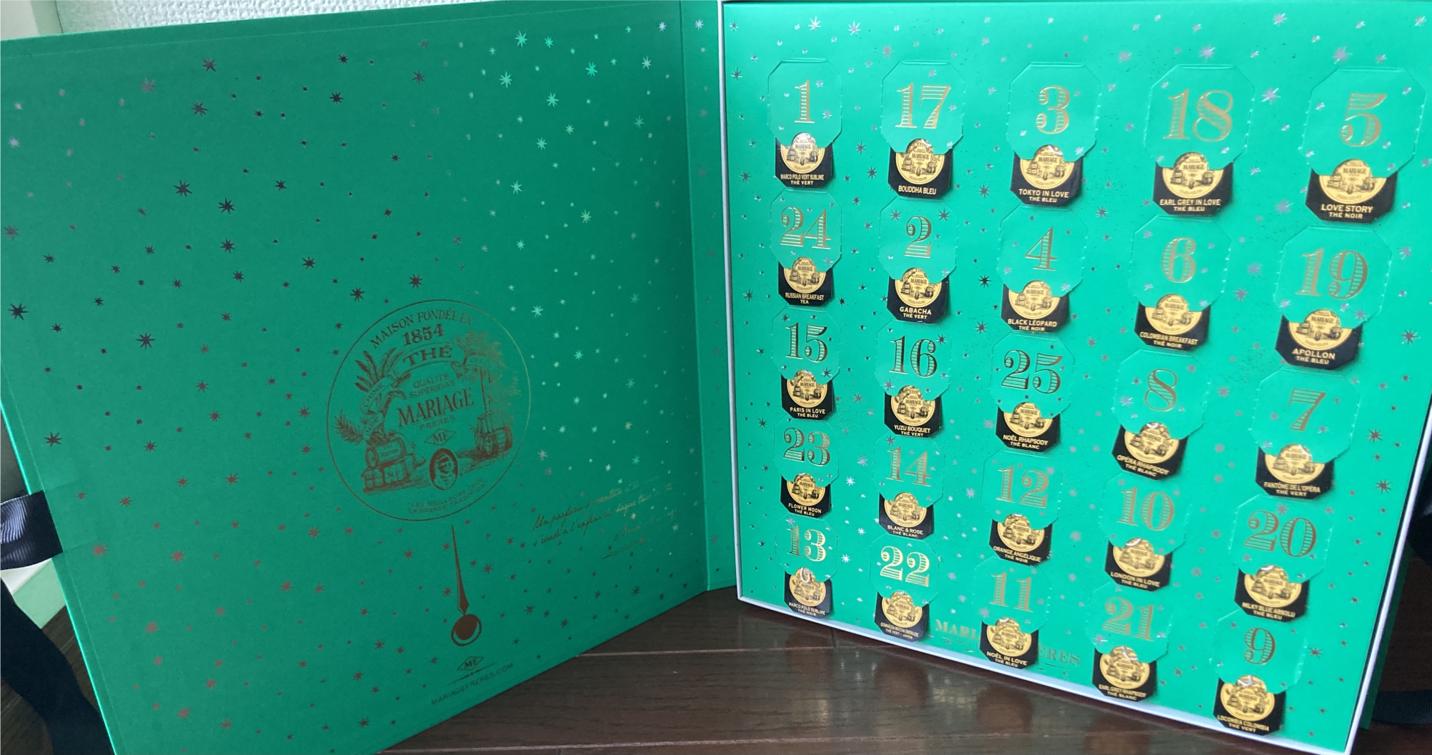 マリアージュフレールのアドベントカレンダー2021【発売日と気になる
