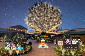 プレミアム・アウトレット×「ドラゴンクエスト」『JOIN THE QUEST