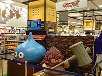DQファンの心をくすぐるショップが、川崎ロフトに期間限定でオープン