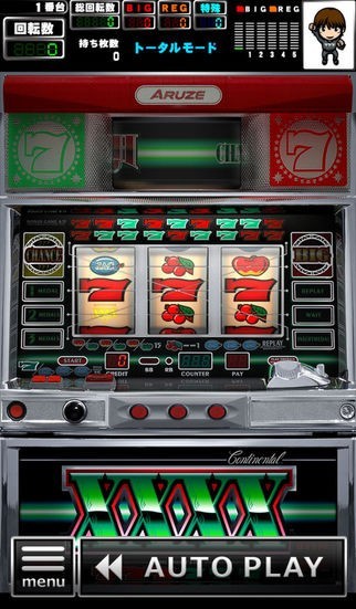 GP]コンチ4X(パチスロゲーム) | iPhone・Android対応のスマホアプリ