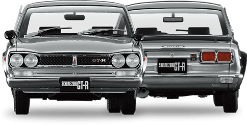 1/18エクストラスケール 国産名車コレクション：ホーム | アシェット