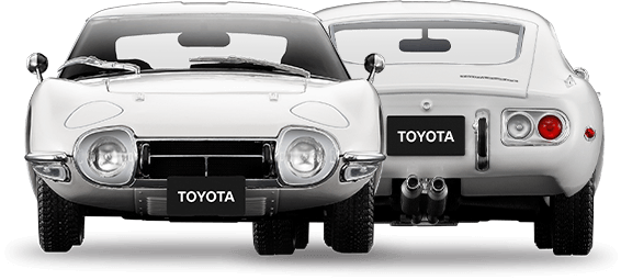 1/18エクストラスケール 国産名車コレクション：ホーム | アシェット