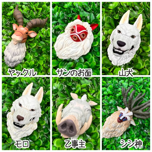 BOX商品 もののけ姫 フェイスマグネット もののけたち(6個入り)(2025