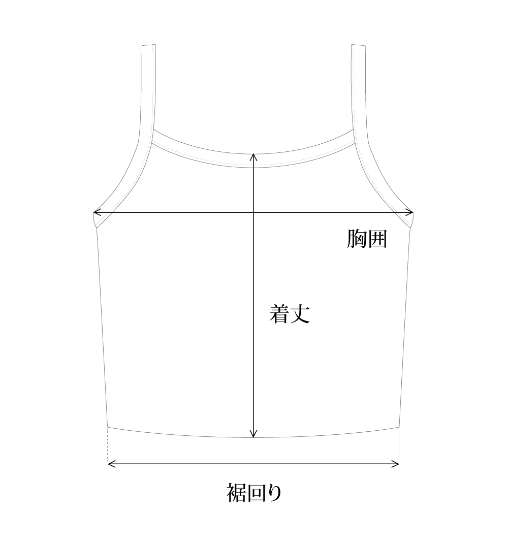 pleated cami top | OHOTORO