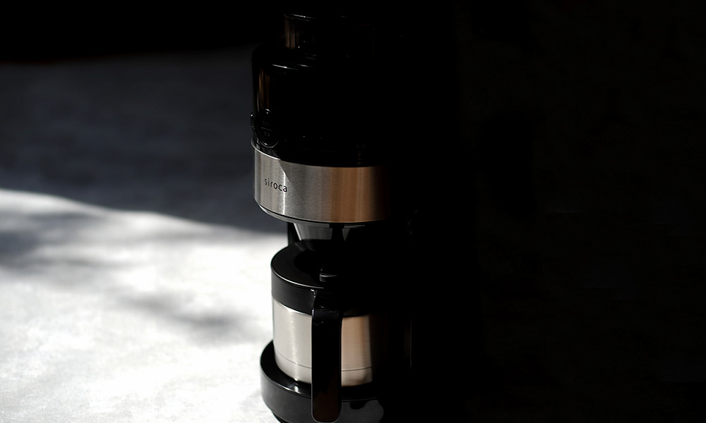 向き不向きがある! siroca コーン式全自動コーヒーメーカー、レビュー